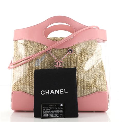 chanel rue cambon bag beige|chanel 31 shopping bag pvc.